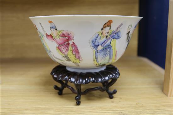 A Chinese famille rose bowl, Qianlong mark but early 20th century diameter 17.5cm, wood stand